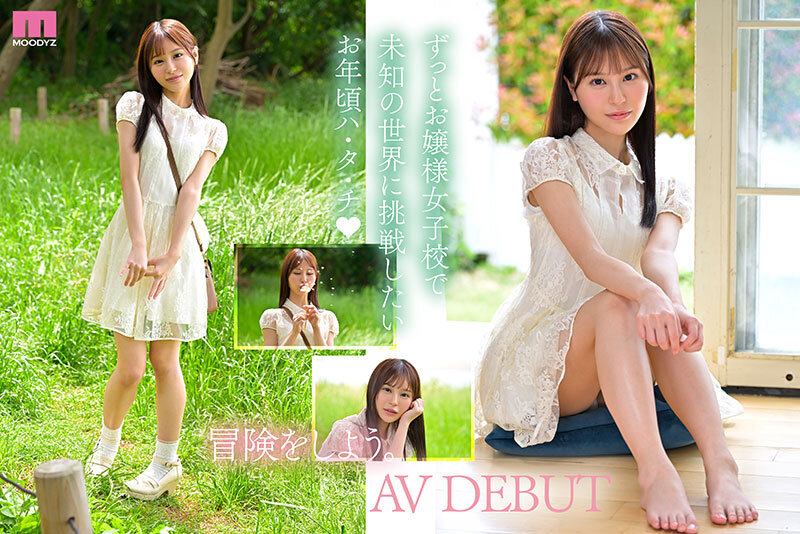 白石なみ(白石奈美)出道作品MIDA-419发布！10年才有一人、可爱与好色的综合体！只做过3次的她是天才！