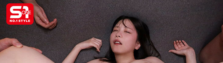 村上悠華(村上悠华)作品SONE-670发布!美胸女友被SEX狂社团的人睡走,袒露巨乳…还开心比剪刀手!