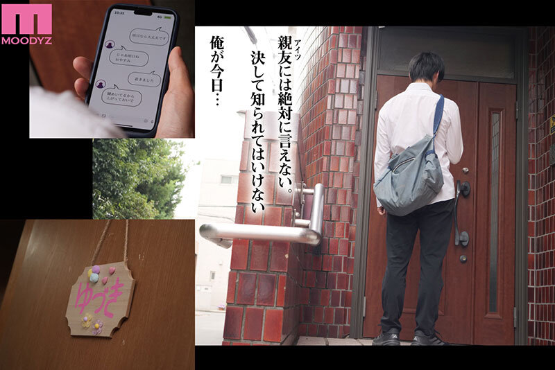 五条恋11月28日最新作品番号及封面，五条恋个人简介