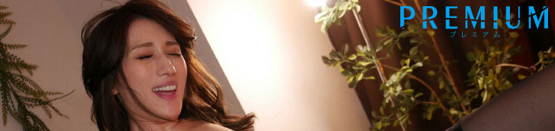 JULIA作品PRED-434发布！最赞的出轨！极品小三的绝顶身材和性爱技巧，让人无法自拔！