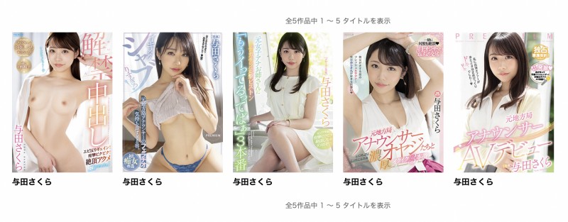 大量解禁です!新一代发片机器诞生!