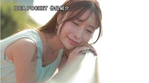 花咲澪(IPZZ-770)2025年最后的大型新人!气象主播「花咲澪」、IP社超强出道!