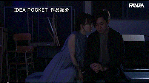 (IPZZ-751)一夜为限的NTR!他被miru和西宫ゆめ(西宫梦)榨干了!