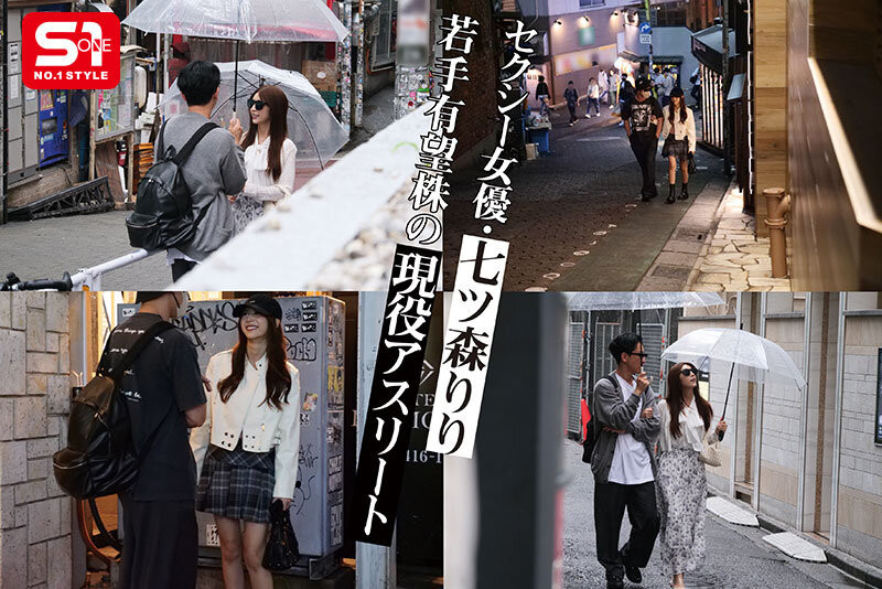 (SNOS-010)史上第一次!七ツ森りり(七森莉莉)热爱発覚、自拍流出!