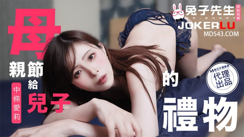 那位在无码片商加勒比初登场、肉感巨乳的白石ゆり(白石百合)是？