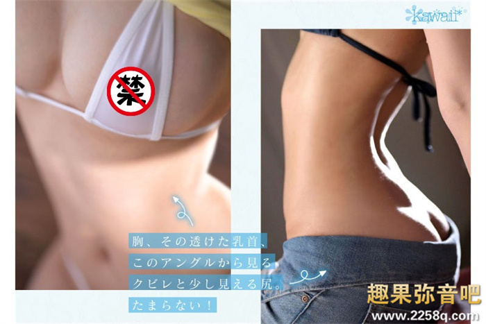 [CAWD-532]十年一人的高手 史上最年轻的性爱三冠王响莲袭来！