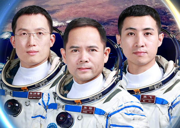 神舟二十一号载人飞船发射升空 将在轨驻留约六个月 神舟二十一号载人飞船发射升空 将在轨驻留约六个月