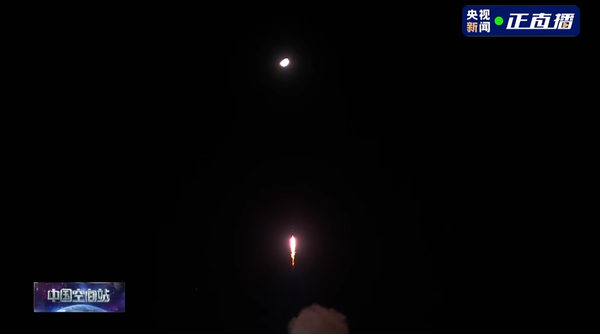 神舟二十一号载人飞船发射升空 将在轨驻留约六个月 神舟二十一号载人飞船发射升空 将在轨驻留约六个月