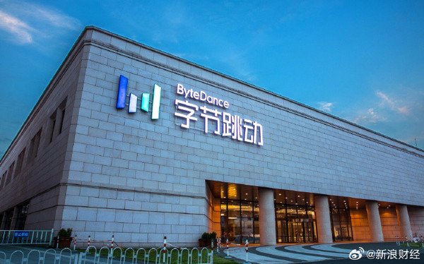 字节Seed研究员任赜宇因泄密离职！此前加入过小米