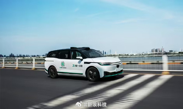 百度第三季度财报公布:AI驱动业务收入突破100亿元 百度第三季度财报公布:AI驱动业务收入突破100亿元