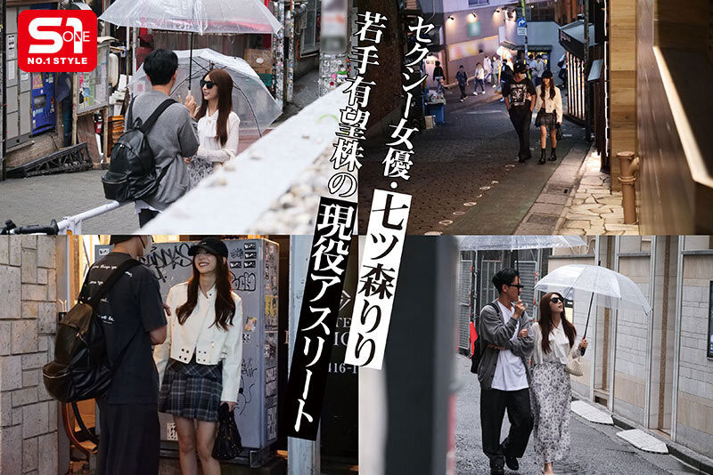 SNOS-010,七ツ森りり(七森莉莉)最新作品2025/12/22发布!