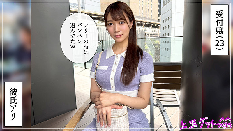 专属生涯画句点⋯大魔王要变成发片机器啦！