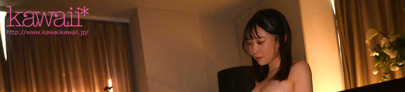 七瀬ほのか(七濑穗花)出道作品CAWD-855发布!存好心做好事!超级素人的她拍A片做功德!