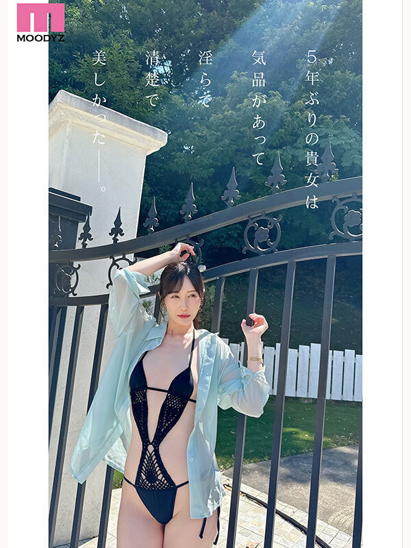 佐佐木明希(佐々木あき)11月28日最新作品番号及封面，佐佐木明希个人简介