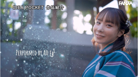 海老咲あお(海老咲碧)出道作品IPZZ-284发布!G杯巨乳!结实腹肌!超绝美尻!新一代性爱天才在IP社诞生!