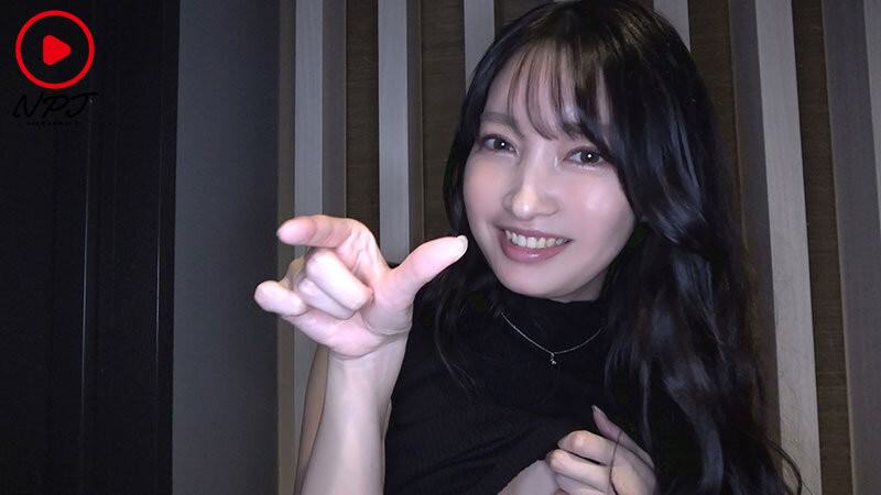 藤井いよな(藤井一夜)作品NPJ S-177发布!IP社出道的天然美人睽违一年半被出租女友的APP钓回来发片!