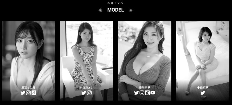 吉澤友貴(吉泽友贵)作品JUQ-308发布!恵比寿マスカッツ(惠比寿麝香葡萄)的她睽违四年重返淫光幕!