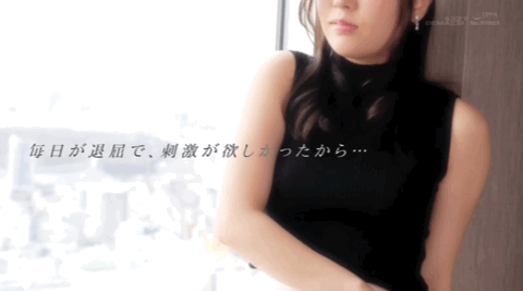 森下園花(森下园花)出道作品KIRE-075发布!既冷酷又妖艳!8月叫得最厉害的美女就是她!