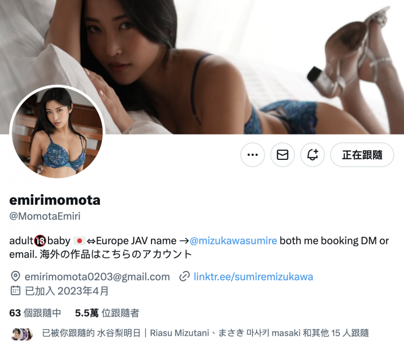 真的假的?业界最后一位骑兵步兵双刀流的她想来台湾拍片?