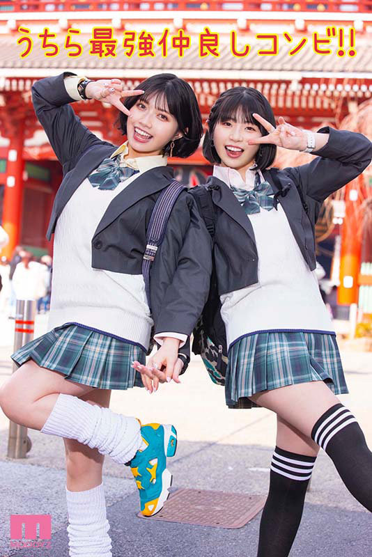 石原希望、葵いぶき(葵伊吹)共演作品MIDV-154发布!要珍惜这样最强共演的企划!