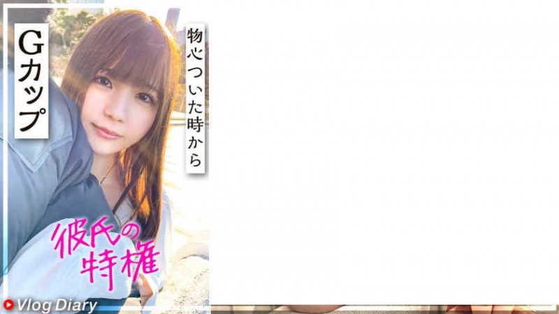 EVO-028丝袜美腿OL