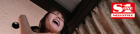 楓ふうあ(枫富爱)作品SONE-067发布!史上最狂野的演出!因为片商让她这么做!