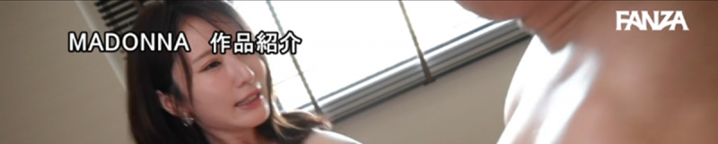 新妻优香(新妻ゆうか)出道作品番号及封面，新妻优香个人简介