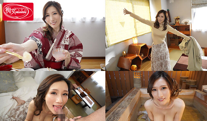 JULIA作品CJOD-396发布!与国宝级美乳温泉中出旅行!湿漉漉的亲密体验!