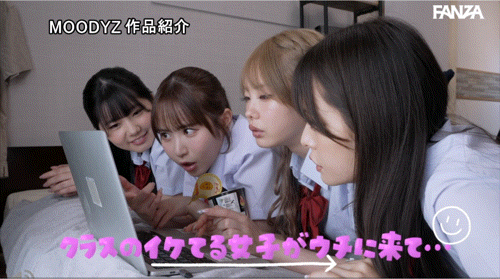 (MIRD-268)三大前辈指导！超级新人纯白彩永初共演！