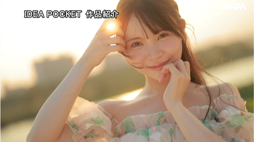 (IPZZ-780)IP社2026年的第一新人!神秘的美少女、「林芽依」奢华登场!