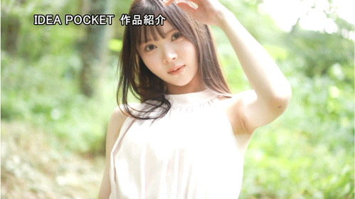 (IPZZ-780)IP社2026年的第一新人!神秘的美少女、「林芽依」奢华登场!