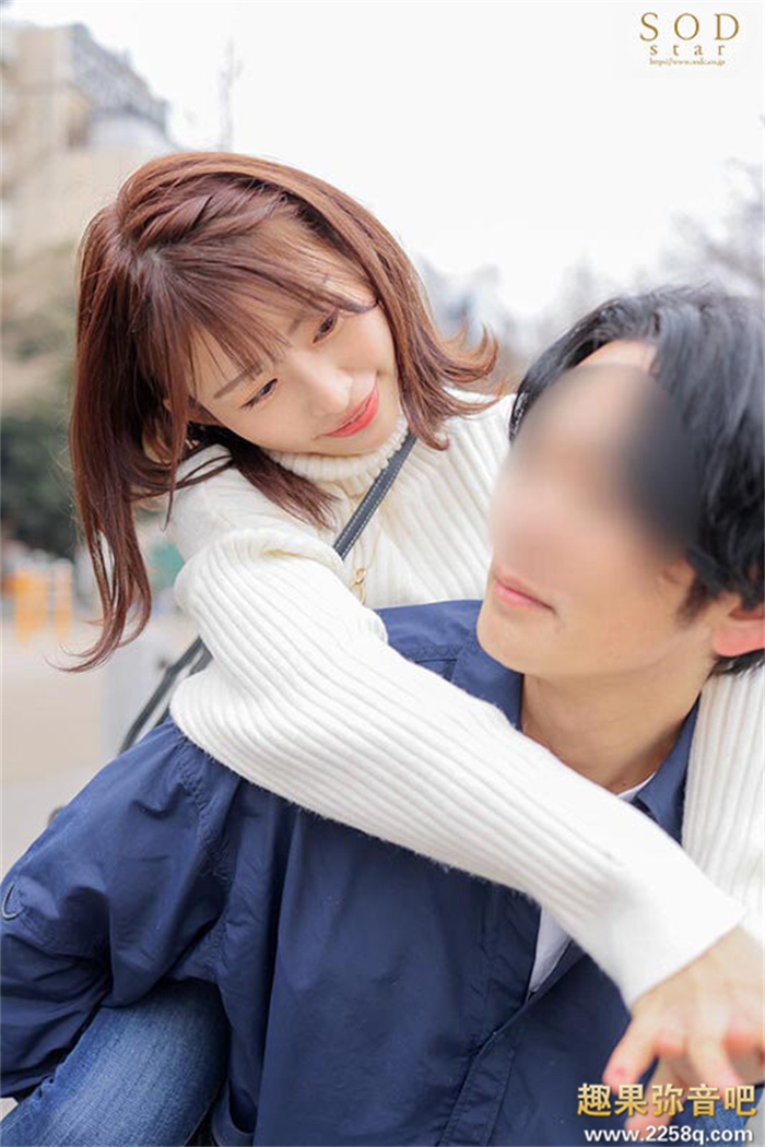 [STARS-857]出道三周年！宫岛芽衣（宮島めい）最想拍的作品是？