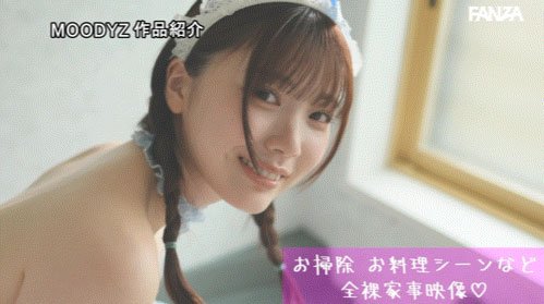 MIDA-459,「石川澪」最新作品2026/01/06发布！