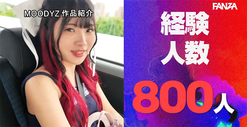 mifd-698,月城露娜(月城るな)最新作品2026年1月5日发布!