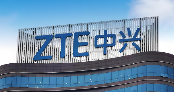 中兴拟斥资10亿至12亿元回购A股股份 强化长期价值 中兴拟斥资10亿至12亿元回购A股股份 强化长期价值