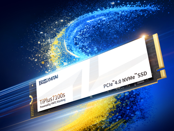 海外存储巨头&ldquo;芯慌&rdquo; 国产企业能接住空出的市场吗？