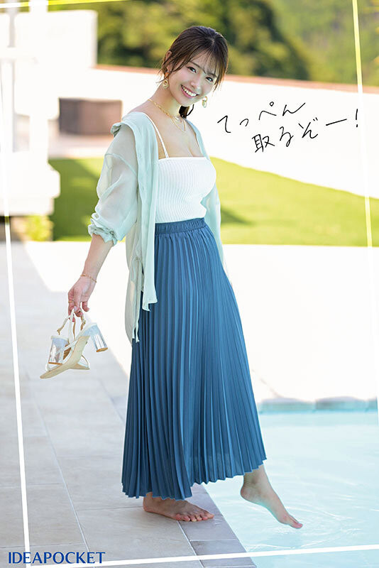 長浜みつり(长滨蜜璃)出道作品IPZZ-214发布!压倒的健康美!小麦色天然G罩杯!IP社2024年第一新人、輝美现身!