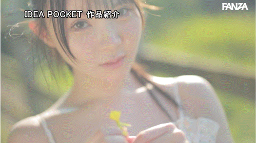 林芽依出道作品IPZZ-780发布!IP社2026年的第一新人!神秘的美少女奢华登场!