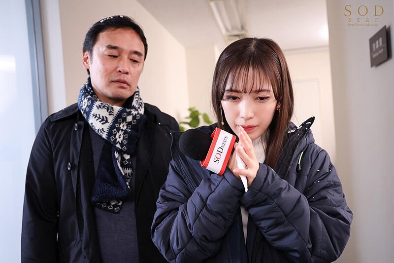 小湊よつ葉(小凑四叶)作品STARS-796发布!周销售赢了河北彩花!因为落入暗黑杰伦魔掌!