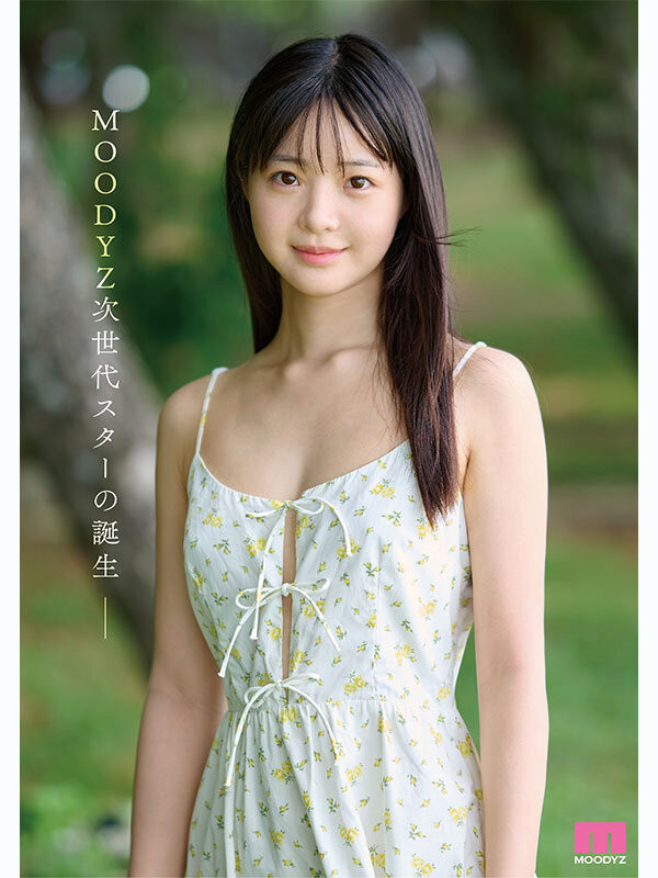 井上桃(井上もも)出道作品番号及封面，井上桃个人简介