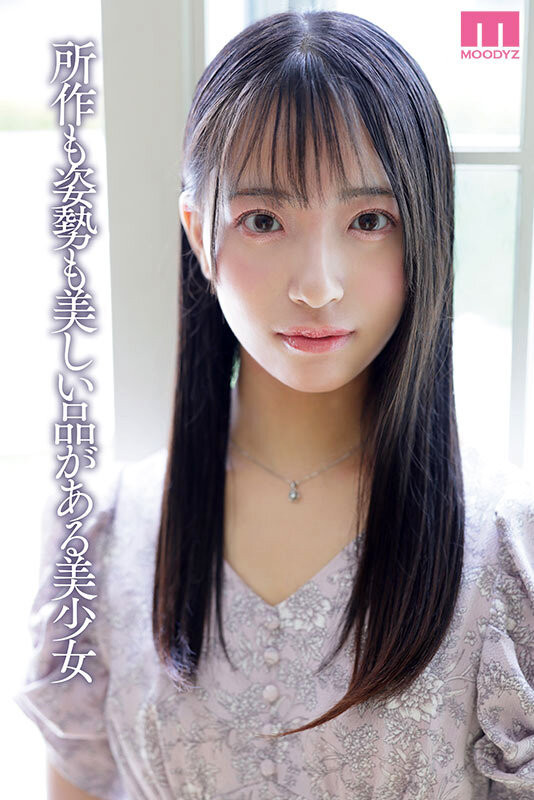 池上乙叶(池上乙葉)出道作品番号及封面，池上乙叶个人简介