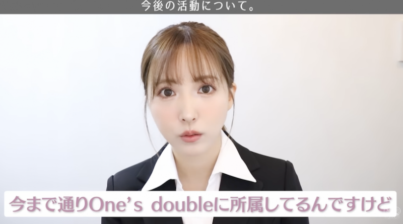 「三上悠亚」出道7周年公布大事,拍片响应「AV界最新发展」!