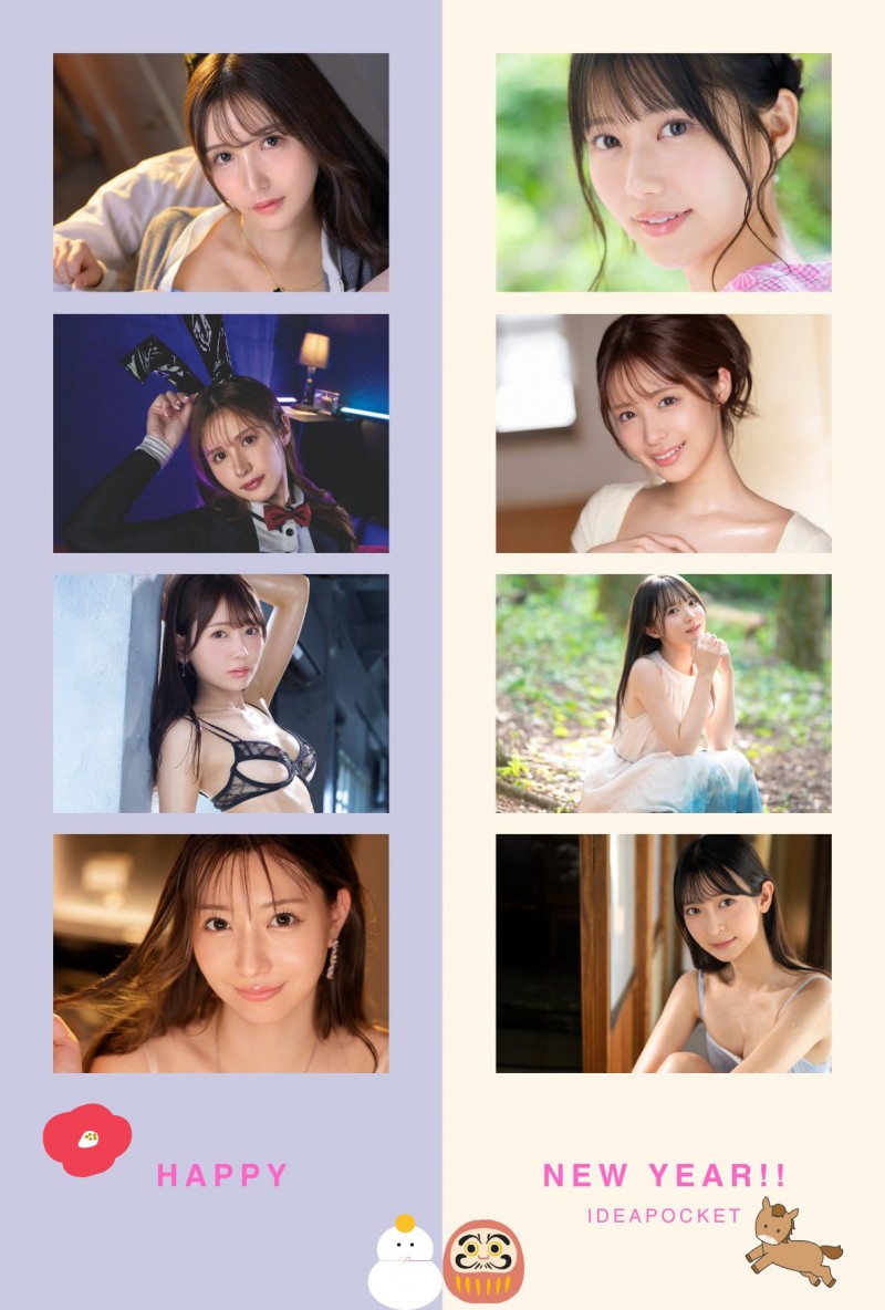 凛音美月(SIRO-5587)那位在MGStage平台发片、被男优搞得爽歪歪的韩国偶像是?