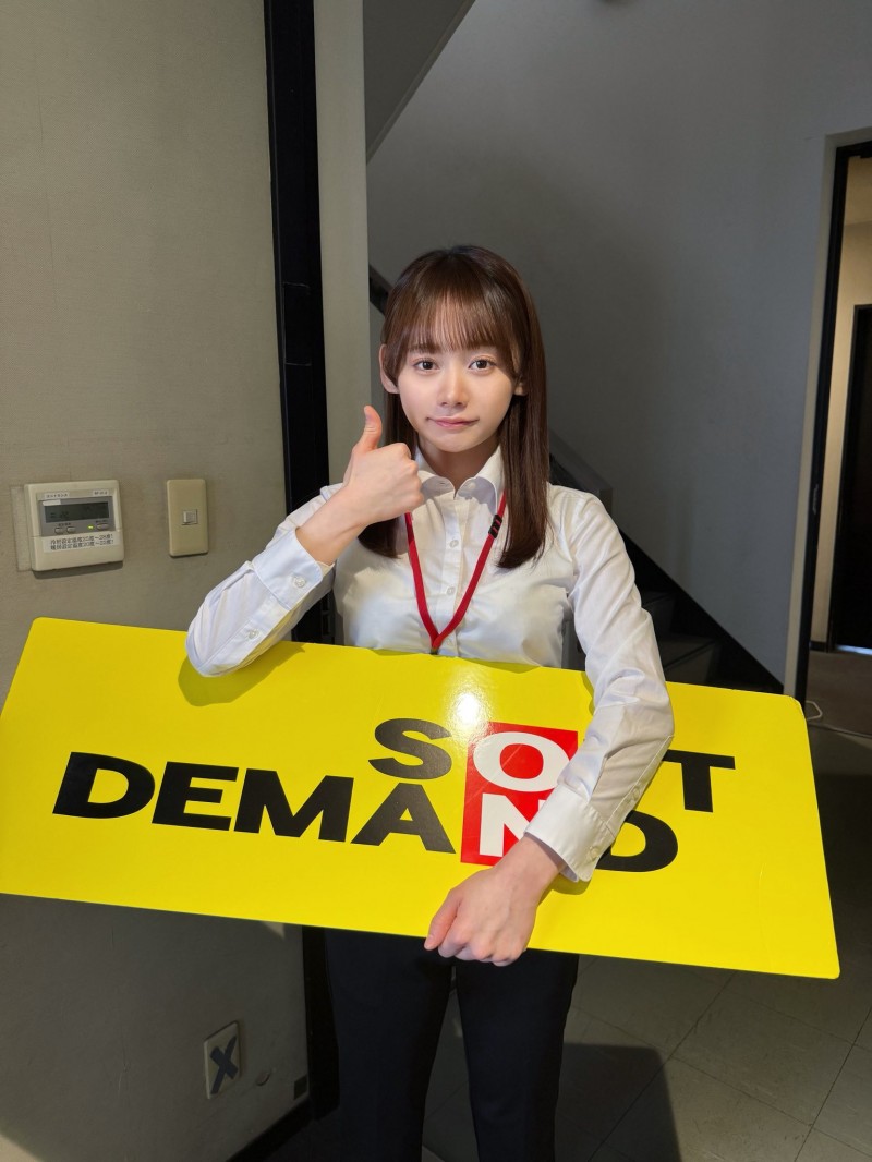 日影阳太(SDJS-350)SOD人力资源部女员工Yoda Hikage(Yoda Hikage)AV出道!