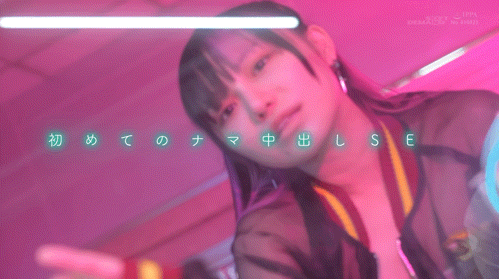 (FTAV-016)有生以来第一次!台湾出身的斋斋いつき(斋斋树)中出解禁!