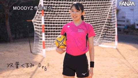 MIFD-206,双叶くるみ(双叶胡桃,Futaba-Kurumi)最新作品2022/06/07发布!