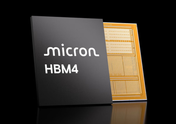 美光加速HBM4芯片扩产 与三星、SK海力士正面竞争 美光加速HBM4芯片扩产 与三星、SK海力士正面竞争