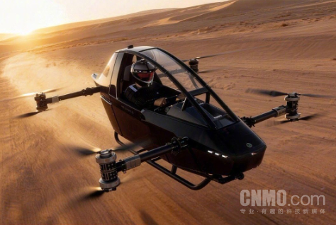 快轮超轻型载人飞行器X4 京东独家首发快轮超轻型载人飞行器X4!全球限量10台