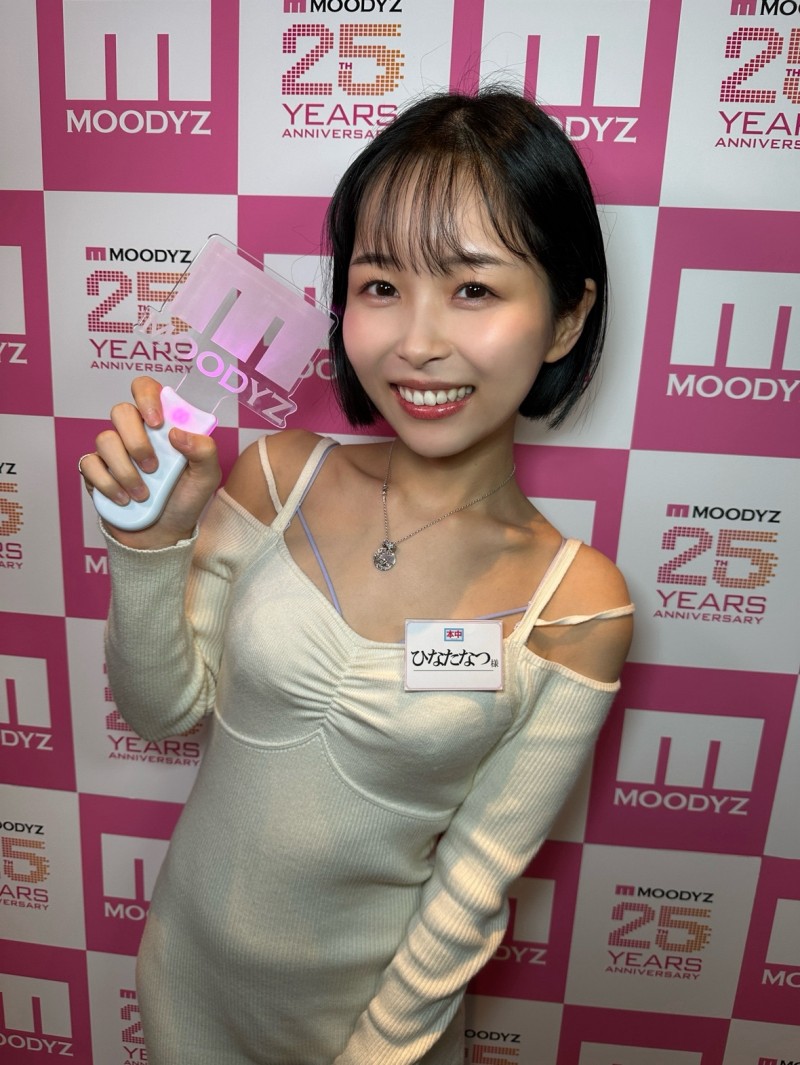 ひなたなつ(日向夏)作品CAWD-934发布！和男优的贞操一起毕业！可爱社的二当家离开惹！