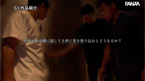 村上悠華(村上悠华)作品SNOS-097发布！暗黑村神回归！强制进入绝的状态后被迫大乱交！